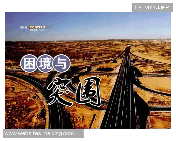 中国香港与黎巴嫩在线对决精彩回顾及赛前分析 中国香港与黎巴嫩在线对决精彩回顾及赛前分析