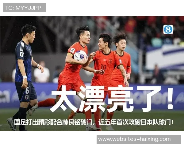 仁川联队与木浦市的激烈对决展现足球魅力与团队精神的巅峰对抗 仁川联队与木浦市的激烈对决展现足球魅力与团队精神的巅峰对抗