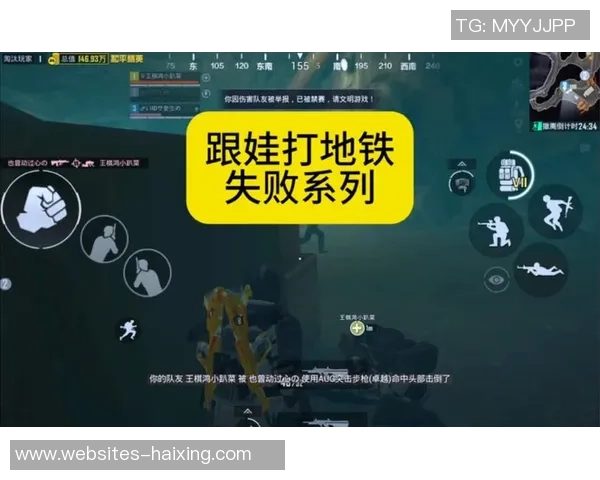 吴娜专访：从新手到高手的和平精英成长之路全景回顾