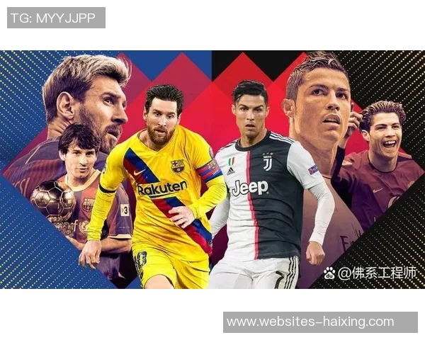 巴西与德国历届对决回顾：足球史上的经典对抗与传奇时刻